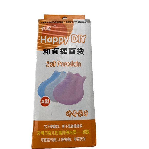 Dough Keeper Bag - Picture 6 of 6